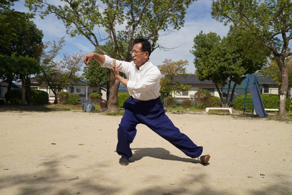 陳氏太極拳　単鞭-過渡式①